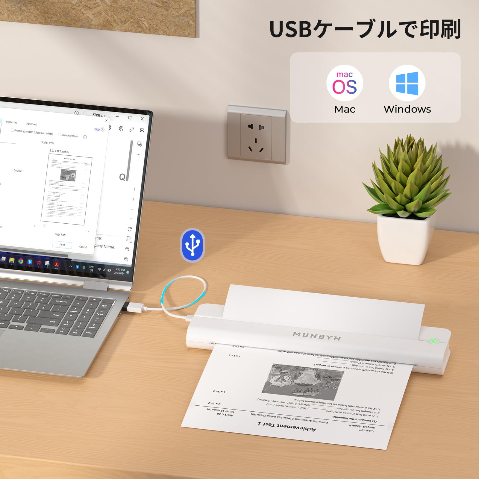 MUNBYN ITP02 モバイルプリンター Amazon.co.jp: MUNBYN ITP02 モバイルプリンター A4 家庭用および